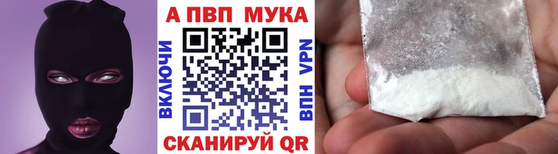 Гашиш Новая Ляля