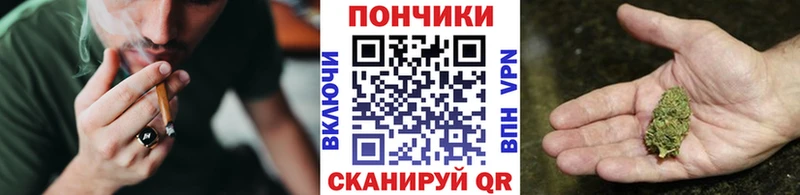 Наркошоп купить Марихуана  АМФ  ГАШИШ  МЕФ  Новая Ляля