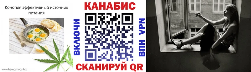 Canna-Cookies конопля  Купить  Новая Ляля 