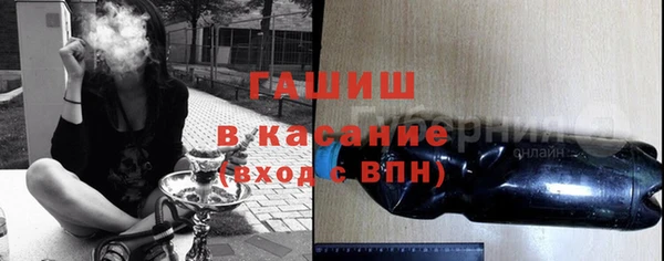 spice Карпинск