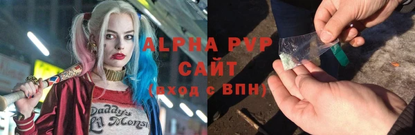 меф VHQ Карталы