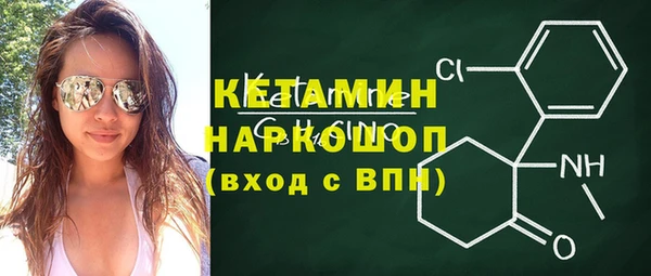 метадон Касимов