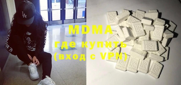 меф VHQ Карталы