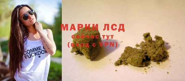 метадон Касимов