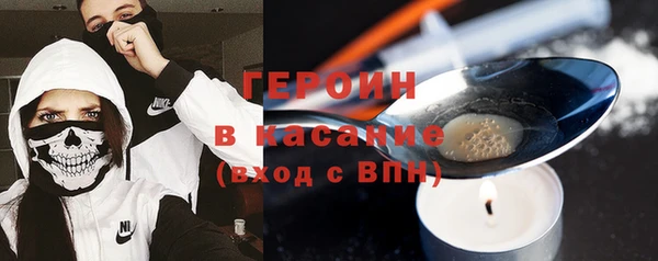 меф VHQ Карталы