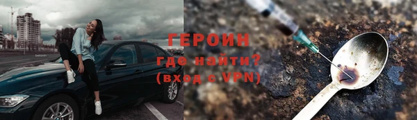 меф VHQ Карталы