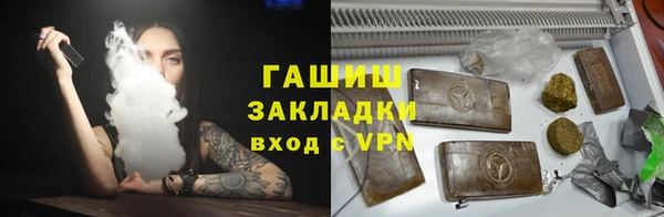 метадон Касимов