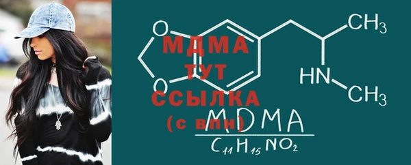 метадон Касимов