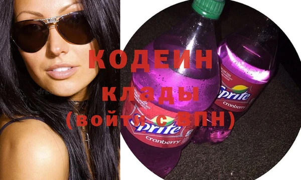 меф VHQ Карталы