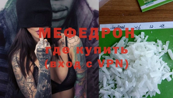 spice Карпинск