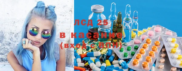 метадон Касимов