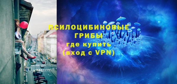 меф VHQ Карталы