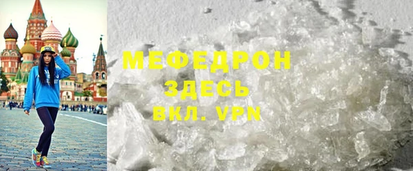 метадон Касимов