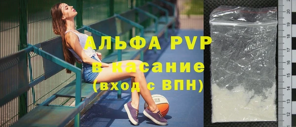 меф VHQ Карталы