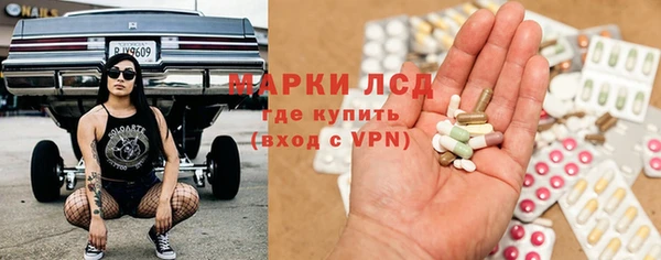 меф VHQ Карталы