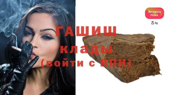 меф VHQ Карталы