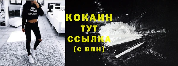 меф VHQ Карталы