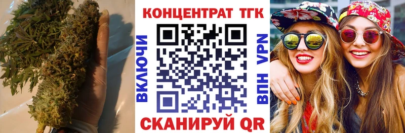 Купить закладки  Новая Ляля  Дистиллят ТГК жижа 