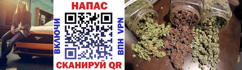 Канабис LSD WEED  Купить  Новая Ляля 